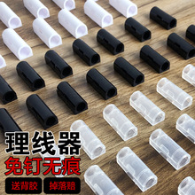 �������ռ{�����Ӳ��Ź̶���늾��̶��۲��^����������������ճ