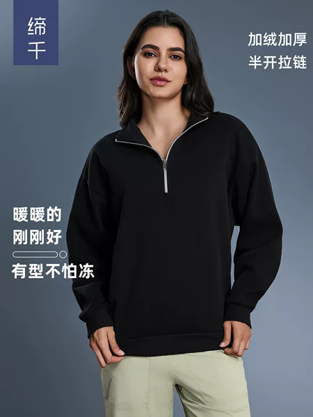Autumn and Winter New Style Half-Zip Fleece-Lined Thickened Stand-Collar Sweatshirt for Women, Casual Loose Versatile Warm Top D25154