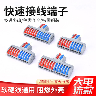 ��������ٽӾ����ӽ��^늾�Ͳ���߷־������Mʮ�� ���Mʮ����