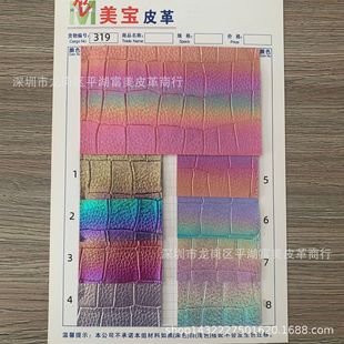 ��ë�נC���{�~�y�������{�~�y��PUƤ��