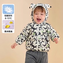 儿童羽绒服宝宝女童男童2025年新款冬季保暖外套卡通连帽短款轻薄