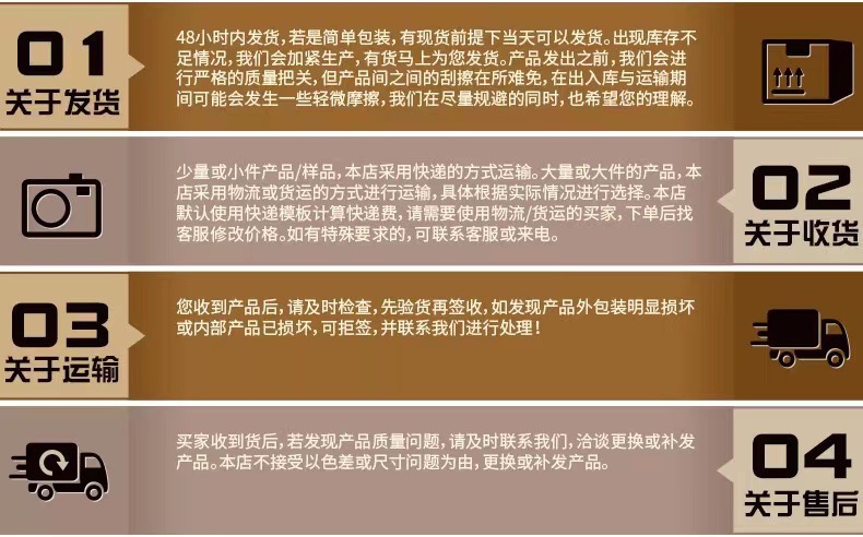 必上图片 (2)