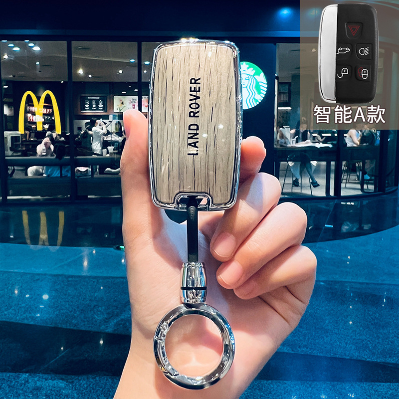 Car key bag — 无 Land Rover Range Rover - smart-a-style-champagne-gold-space-silver-round-ring-clasp