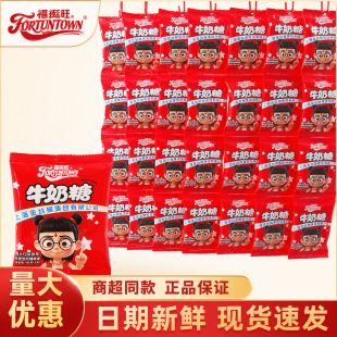 ��ͦ��ţ����8g*50����ͯ������ʳС���b�Y��ϲ�ǻ�cܛ�������l