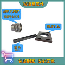 ��̙C86�p�ٙC���b���X݆���b���̶������l��̙C���