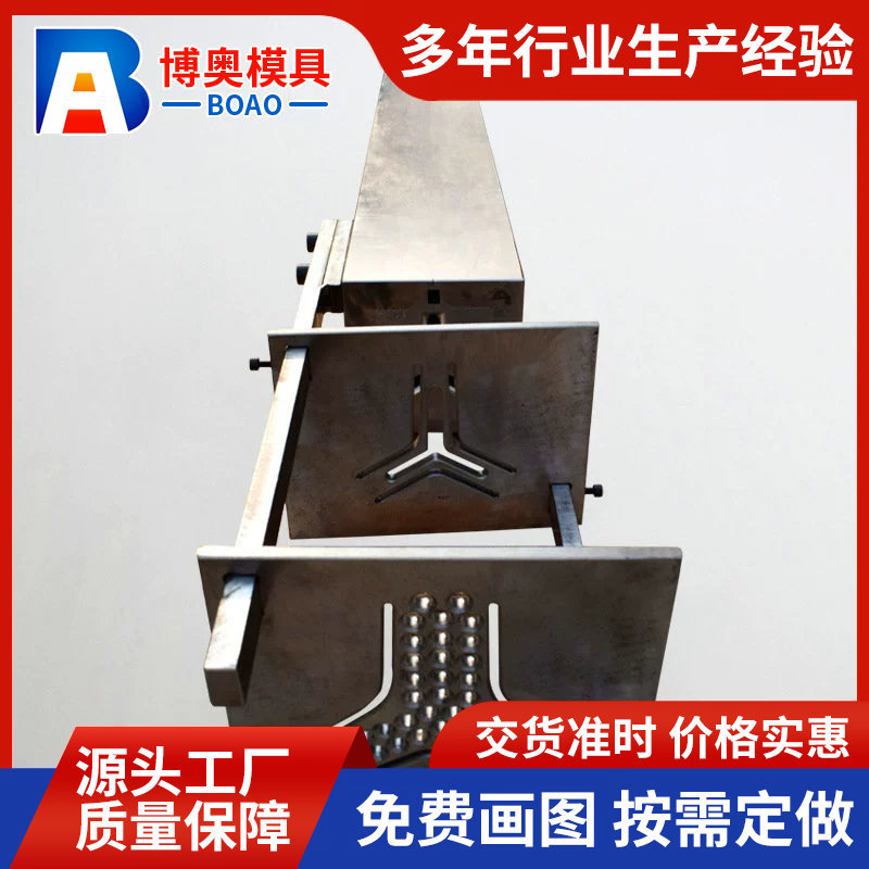 现货玻璃钢平板拉挤模具加工多种拉挤成型镀铬模具成型模具