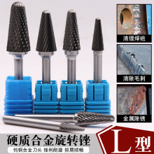 L���u�ĥ�^Ӳ�|�Ͻ����D�S���A�F�A�㊵����ٴ�ĥ��̆��p�ۼy