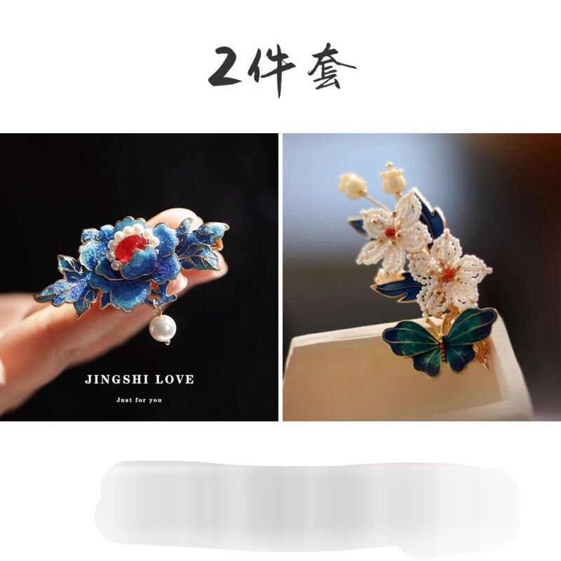 可爱夹子小发夹后脑勺蜻蜓汉服发饰画精致原创边夹珐琅百搭仙美无|undefined