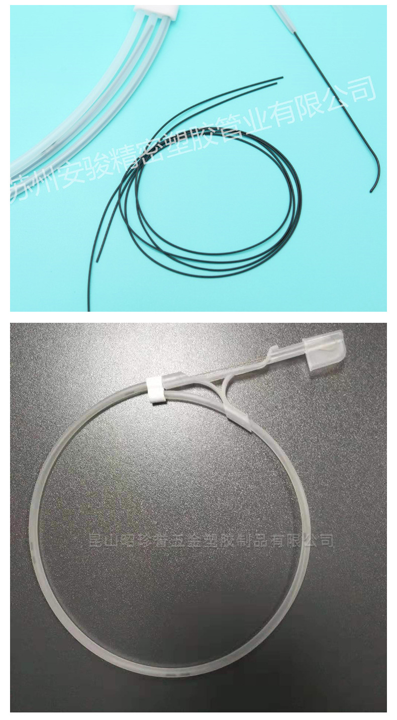 苏州供应医疗医用导丝护套管盘管tpu护套盘管PEBAX管微孔导管-阿里巴巴