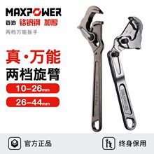 �~���f�ܰ��ֶ๦�ܴ��_�ڻ�Ӱ����lԡ��ڰ��ӹ��߿��ك��ù��Q