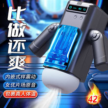 wCȫԄο늄ӼӟꎳƷ