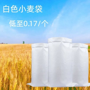 ��ɫ�������Ӻ���Ƥ��� ��ۼZʳ����С����ϴ��S��ֱ�N���