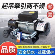 늄ӽg�P12ԽҰ܇�ԾȾ�P�C���J��܇24늄Ӻ��J܇�d���C܇��؛܇