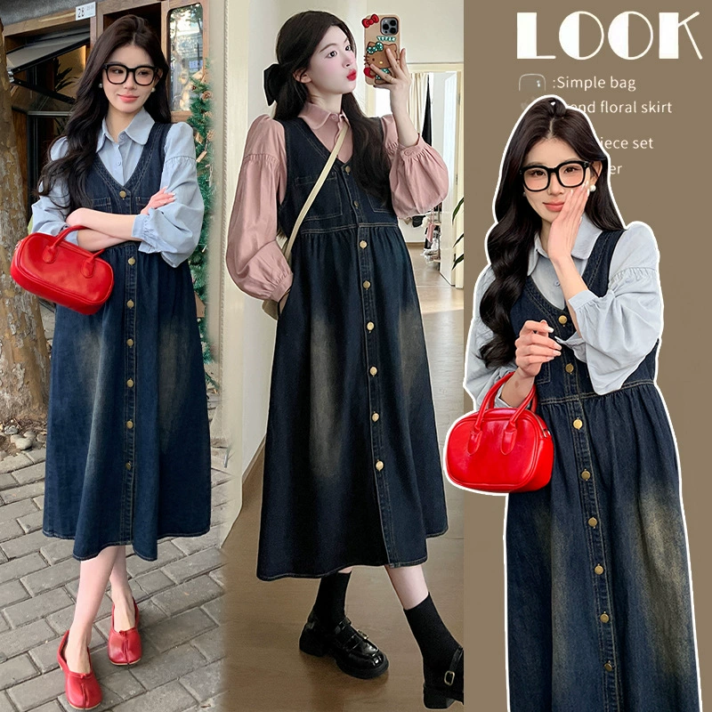 Реальный выстрел беременные корейская версия однобортная юбка A-образная юбка длинная юбка джинсовая юбка платье наряд