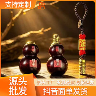 �ɶ��ƌm͢�͹��L�����U�պ��Jë������Ů�ٴ���Lë���