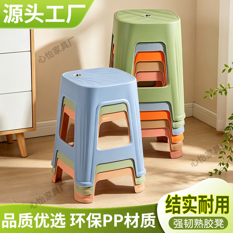 Factory wholesale thickened plastic stools for food stalls, restaurants, hotels, adult high square stools, economical square stools
