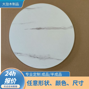 ���Sֱ�N�A�δ���ܶȰ��N�����������ľ�����ܶ��w�S���N��