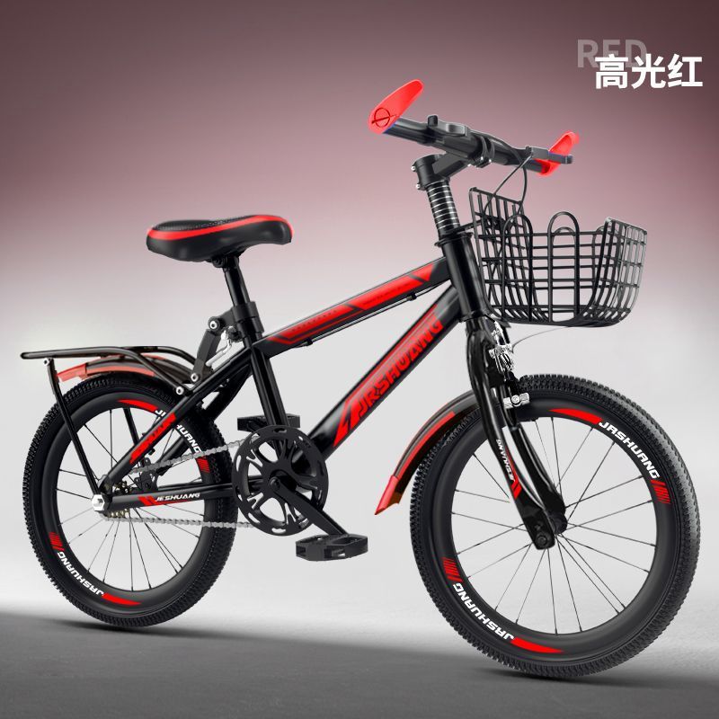 익스클루시브 에디션-싱글 스피드-블랙 레드-선물 팩