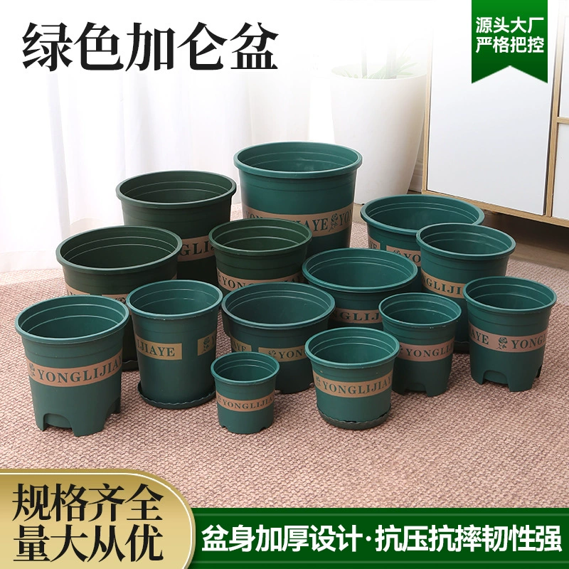 Оптовая продажа зеленый галлон пластиковый цветочный горшок зеленый луг толстый горшок балкон смола простой горшок с корнем галлона цветочный горшок
