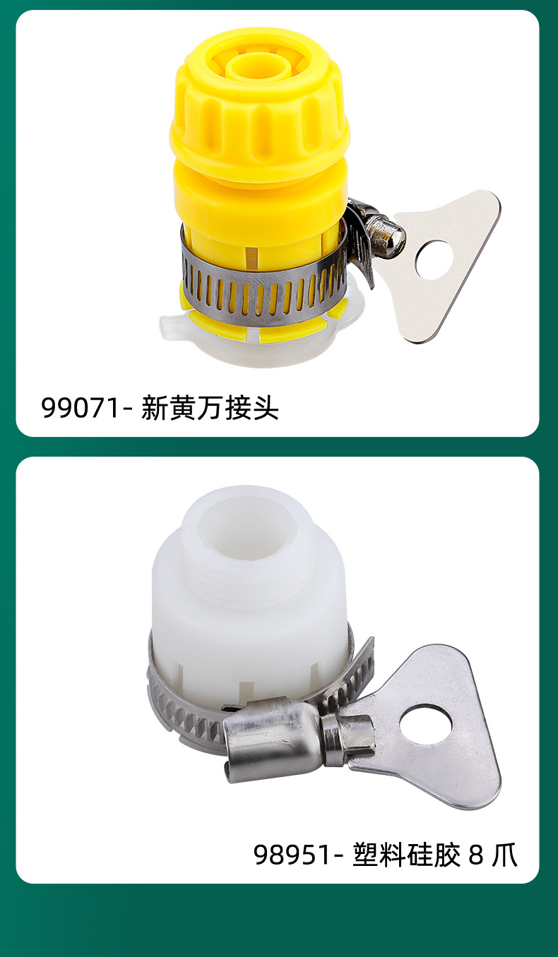 详情_09.jpg