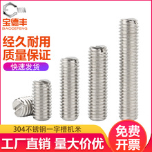 304���P�һ��ƽ�˾o������_�۟o�^�ݽz�C��픽zM1.2M2M3M4M5-M8