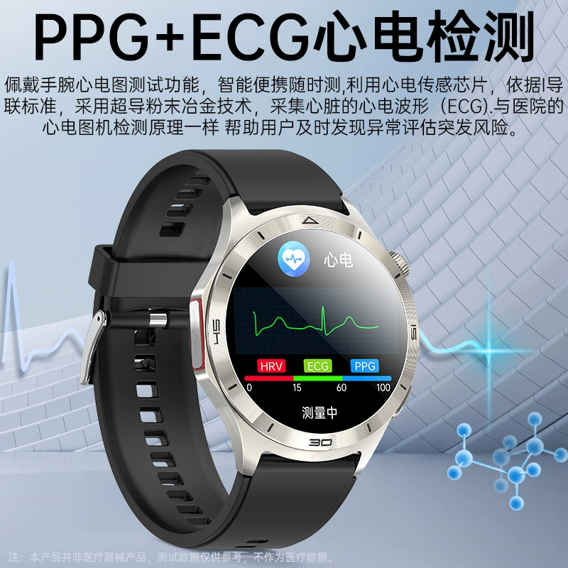 JT600 (HealthWear) ЭКГ ЭКГ Bluetooth звонки Bloody Blood Lipid Сердечный ритм Умные часы