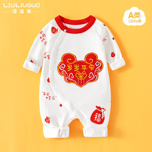 1�� 0-36�냺�·��ﶬ�������������B�w�³������ޝM�·������b