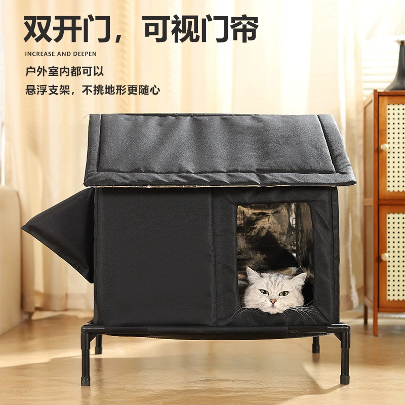 Убежище для бездомных кошек, теплое зимой и подходит для использования в любое время года. Устойчивое к холоду уличное убежище для животных, закрытая палатка, товары для животных для трансграничной торговли.