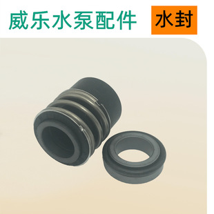 ����BL50/120-4/2С�^�ԁ�ˮ���o�ܵ��ò��P���ʽ�μ��x�ıÙC��