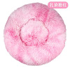 Soft plush round keep warm multicoloured sofa, increased thickness, pet