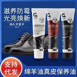 衣钩/挂钩;厨房小工具;清洁球/刷