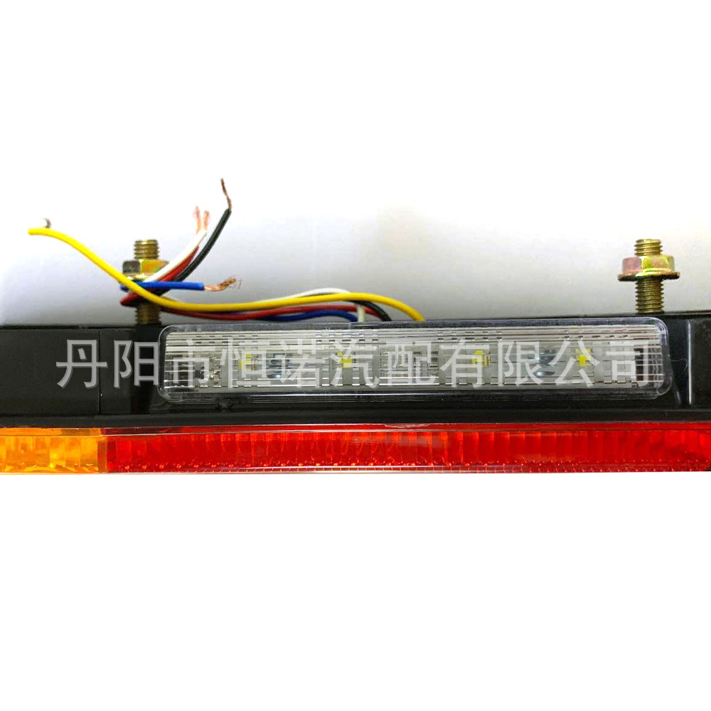 Las Ventas de Fábrica LED luz trasera camión remolque LED luz trasera coche eléctrico LED luz trasera 24V remolque luz trasera