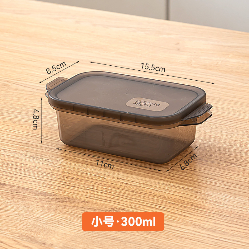 冷蔵庫収納ケース食品級携帯果物保存ケース学生専用ランチケース電子レンジ加熱シールケース|undefined