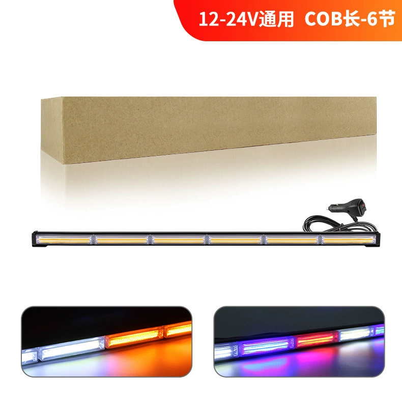 Однорядная лампа-вспышка COB для грузовика, накладная лампа, спасательная сигнальная лампа, светодиодная фара