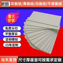 �p��Ұ弈Ӳ�ҿ����Ӻ��ļ��A�Pӛ�����b�����������՚v�Ҽ���