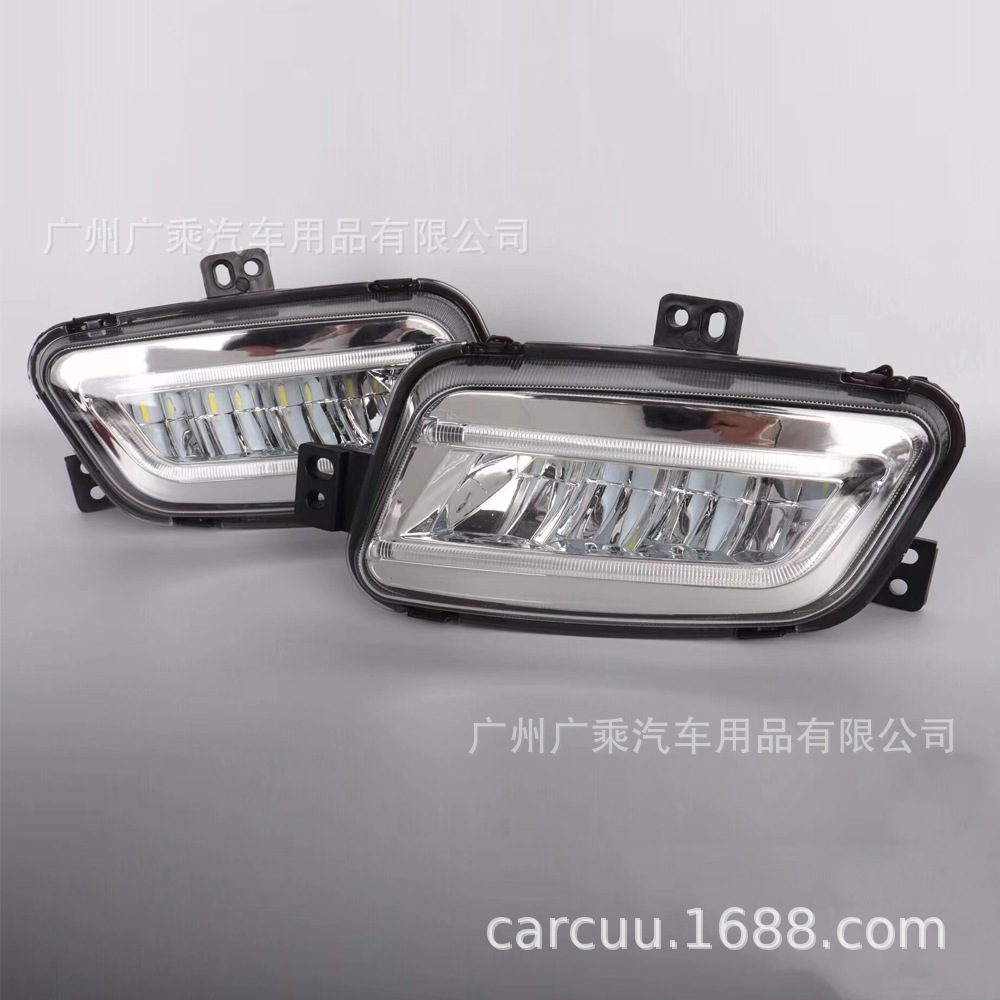 Adecuado para 15-19 años ford conductor de carretera luz de marcha diurna Everest luz antiniebla conjunto de luz de marcha diurna 2 color LED