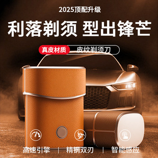 ��2025�¿Ƥ�y��횵�늄Ӵ����p�^��y�κ�����������܇�d�ͶY