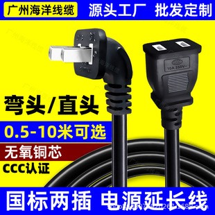 �ɲ��^���L�Դ���ɿ��_늄�܇����L�����늴Št���ʼ��L�往