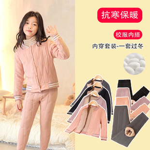 �ﶬ��ͯ��ë��ůѝ�д���ŮͯУ�������ȴ�Ӻ�A�ރȴ�����ѝ