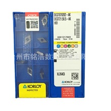 nKORLOYƬDCGT070202-AK H01XϽ܇Ƭ~^