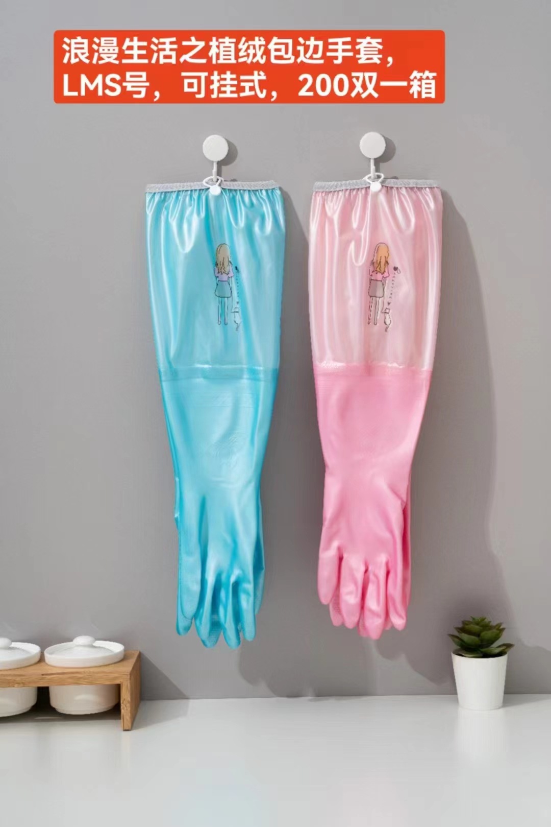 微信图片_20241010123937