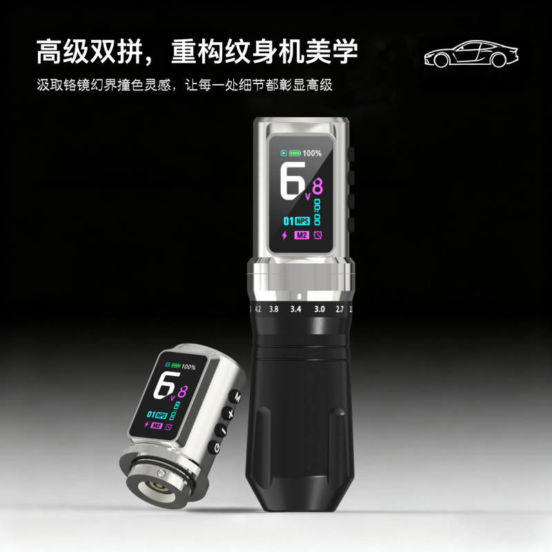 Adjustable Stroke Dual Battery 2200Mah*2 Tattoo Pen Wireless Tattoo Machine for Line Drawing and Shading Tattooing Cross-Border Adjustable Stroke Dual Battery 2200Mah*2 Tattoo Pen Wireless Tattoo Machine for Line Drawing and Shading Tattooing Cross-Border