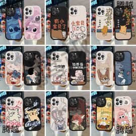 小羊皮情侣手机壳 情侣款任意机型高级感小众一对安卓不同型号