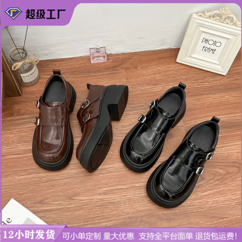 포도 엄마 봄 새로운 빈티지 작은 가죽 신발 여성 2025 대학 스타일 두꺼운 단독 증가 로퍼 얕은 입