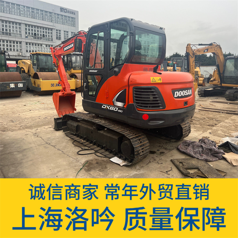 Exportación de Australia en buenas condiciones, alta eficiencia, excavadora Doosan DX60 - 9C de segunda mano, excelente precio image 1