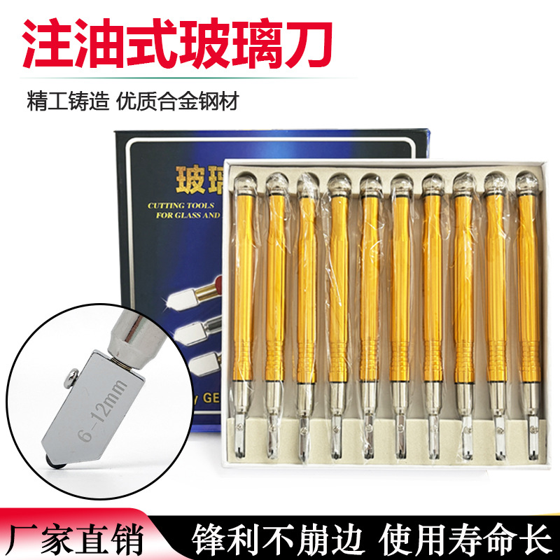 Cuchillo de vidrio de aleación de inyección de aceite cuchillo de corte manual de azulejos de suelo transfronterizos espejo herramientas de corte abiertas al por mayor