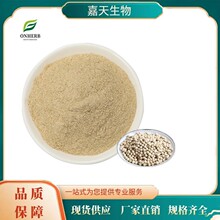 �������칩��  �׺�����  �׺�����ȡ��  1KG��ُ