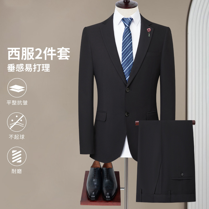 2025 New Black Suit Business Casual Wedding Men's Slim Double Slit Elastic High-End Business