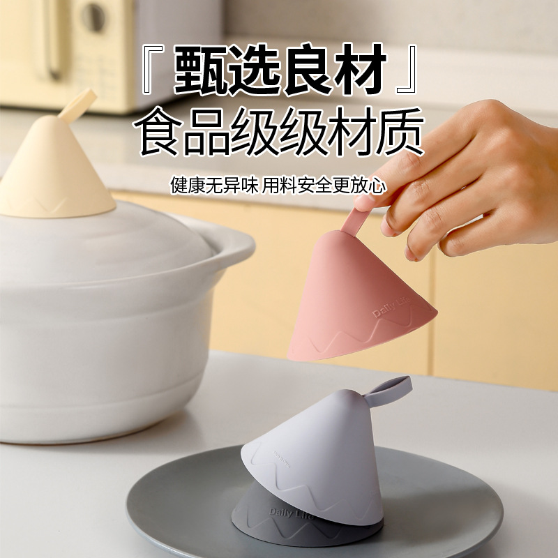 Silicone pot lid anti -hot hat triangle kitchen pot handle casserole…