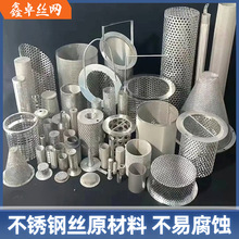 �S�Ҽӹ�����ֱ��14-500mm���P䓛_���^�VͲ�^�V�WͲ�^�V�W��